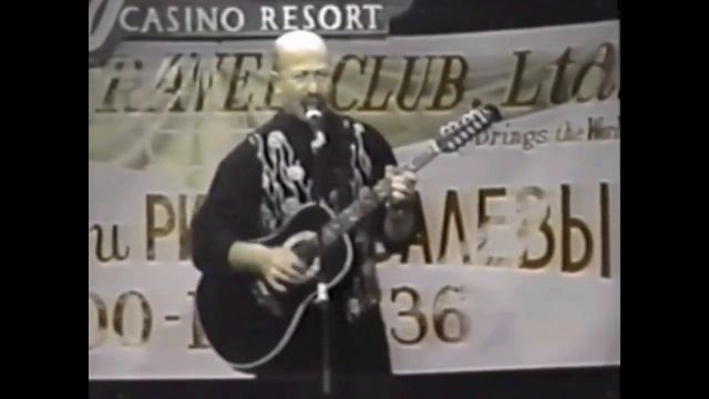 Александр Розенбаум. Одиночество. Бездомная комната.#розенбаум#стараягвардия#шансон#радиошансон смотреть онлайн