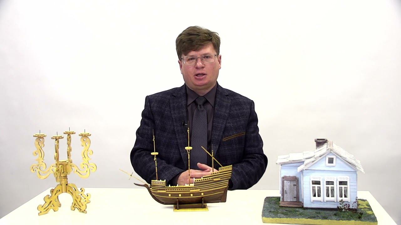 Видеоинструкция