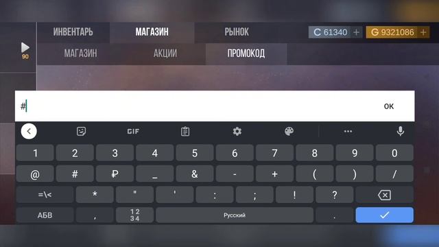 Когда будет сохранение в кейс симулятор для стандофф 2 смотреть онлайн