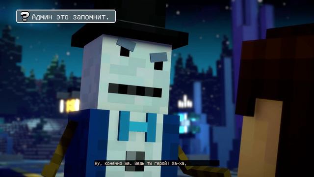 Minecraft: Story Mode Season 2 #3 смотреть онлайн