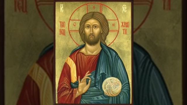 Psalm 62. Псалом 62 (Молитва до Ісуса Христа)! смотреть онлайн