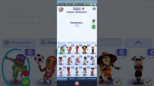 Subway Surfers обзор нового обновления Париж олимпийские игры 2024