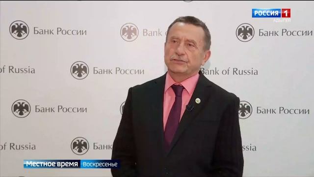 В Адыгее средняя годовая инфляция в сентябре составила 4,91% смотреть онлайн