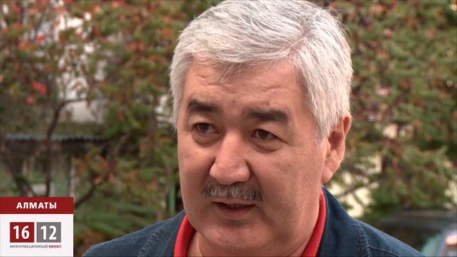 Ребрендинг партии Нур Отан! / 1612 смотреть онлайн