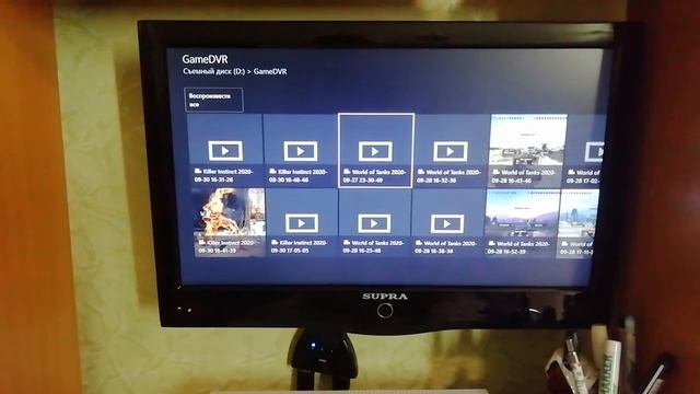 Как записать видос на xbox one s про флэшки и гарнитуру смотреть онлайн