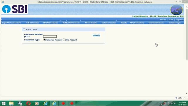 SBI KIOSK ''ACCESS DENIED'' ERROR FIX AT MORPHO RD SERVICE in Bengali смотреть онлайн