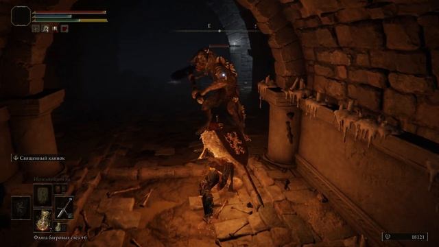 ELDEN RING #7 Отвратительные катакомбы | Парфюмерша Триша и воин-бастард смотреть онлайн