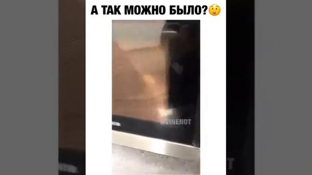 Лайфхак смотреть онлайн