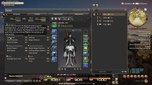 FINAL FANTASY XIV / Путеводитель по атрибутам / Гайд по игре! смотреть онлайн