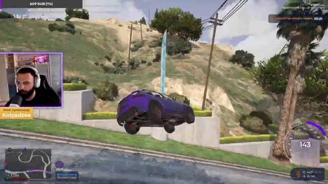 STREAM GTA 5 RP - Сезонный пропуск ЗИМА 23