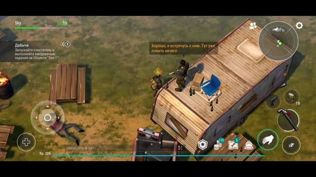 ОТКРЫЛ ВОРОТА НА ЗАБРОШЕННОЙ ФАБРИКЕ! ТРЕЙЛЕРНЫЙ ПАРК! СЕЗОН 17. ДОБЫЧА! Last Day on Earth: Surviva смотреть онлайн