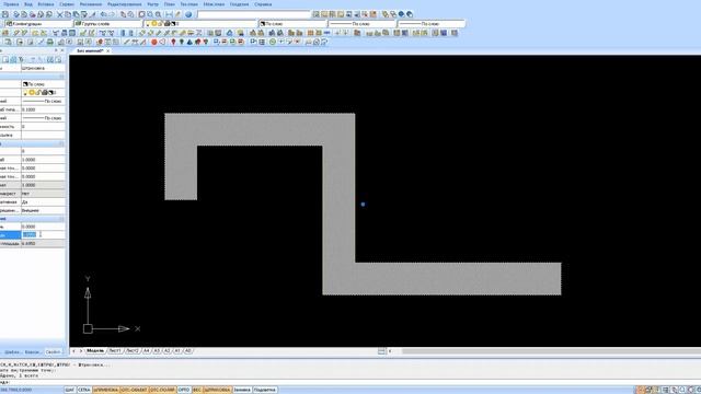 Стройка Сборник