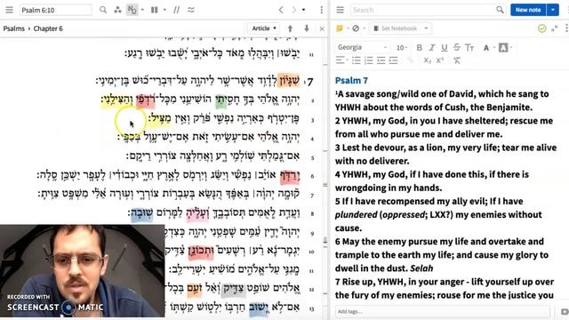 Psalm 7, part A: Return, Reward, Requite смотреть онлайн