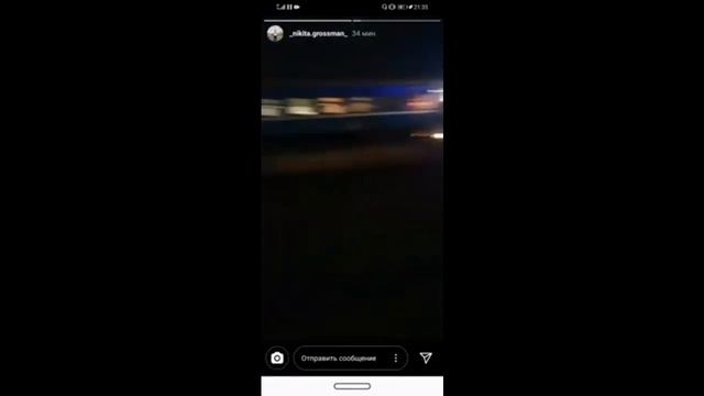 Парень умер в поезде в Оранчицах смотреть онлайн