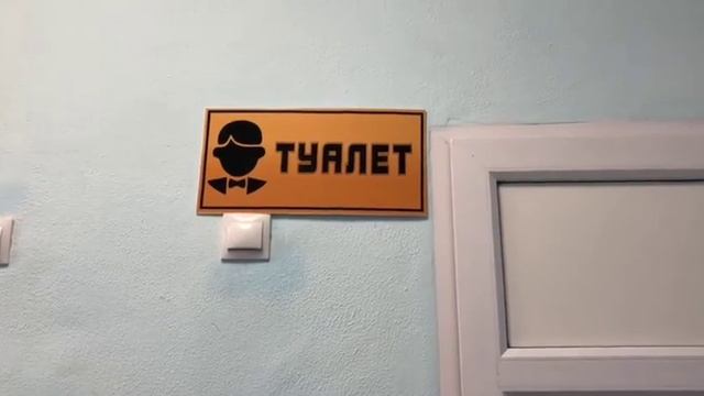 А спать не надо! смотреть онлайн