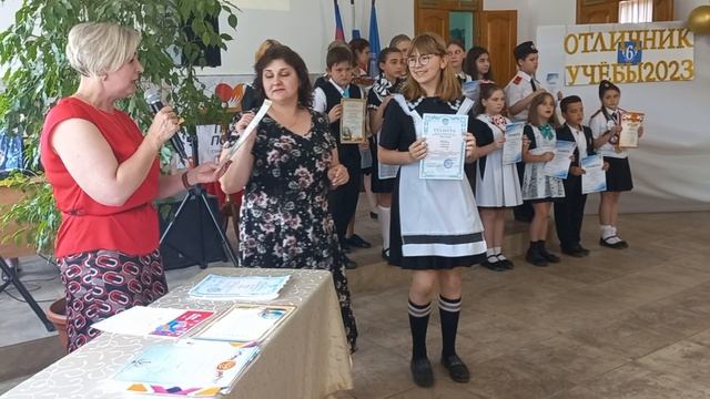 Чествование отличников смотреть онлайн