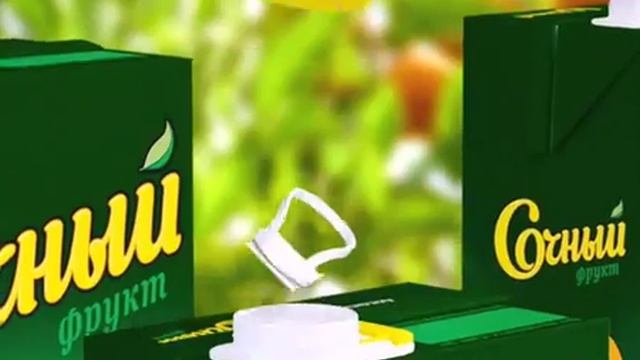 Сок Сочный - Деньги в пачке смотреть онлайн