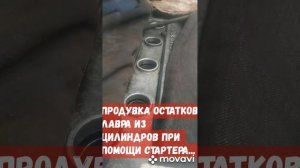 АЛЬМЕРА РАСКОКСОВКА,ПРОДОЛЖЕНИЕ...