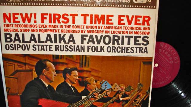 MERCURY Balalaika Favorites смотреть онлайн