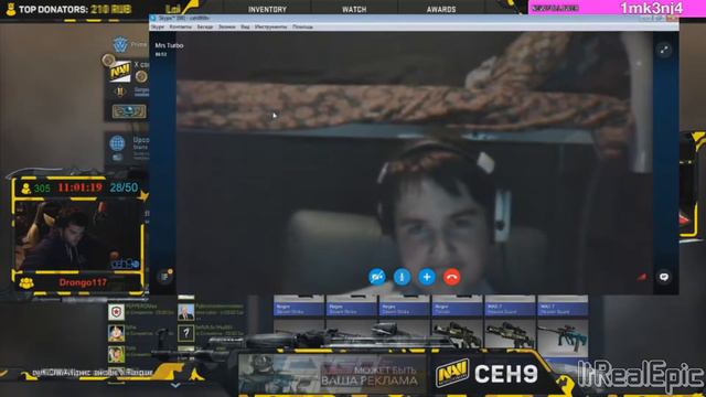 ЧИТЕР ЭЛИОН, КОТОРОГО РАЗОРВАЛ ЗЕВС И СЕНЯ؟ ЭТО БЫЛ НЕ ЭЛИОН؟؟؟ + СЕНЯ ОБ ЭТОМ КАНАЛЕ смотреть онлайн