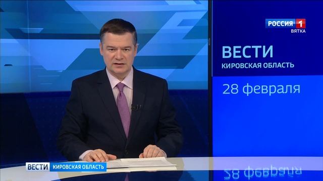 Российских туристов, находящихся в странах Евросоюза, будут вывозить через Турцию, Египет и ОАЭ смотреть онлайн