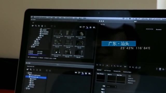 Китай на кончике языка II-08 смотреть онлайн