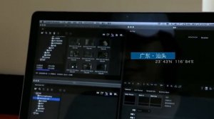 Китай на кончике языка II-08