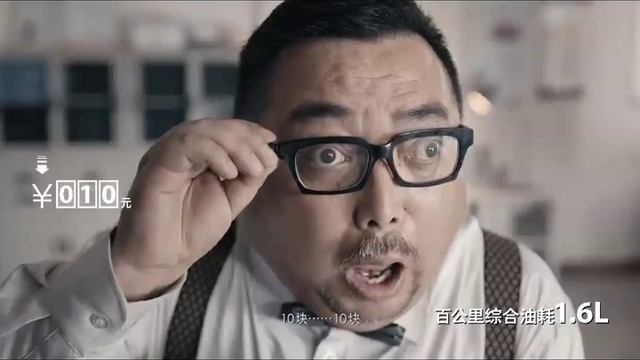 荣威e550 (Roewe e550 Plug-In Hybrid / Chinese) смотреть онлайн