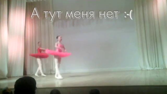 Моё участие в танце «Ода радости» смотреть онлайн