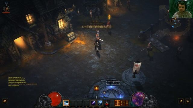 НОВЫЙ ТРИСТРАМ ► DIABLO 3 (обзор, геймплей) | Play_Smol смотреть онлайн