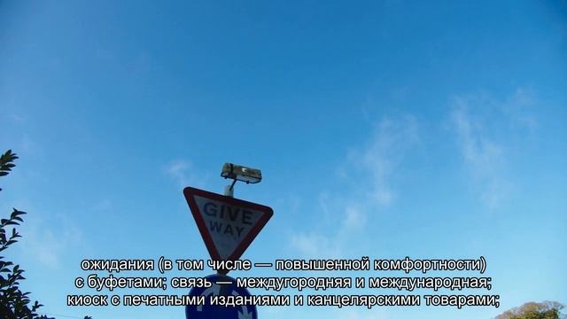 Жд вокзал Оренбург смотреть онлайн