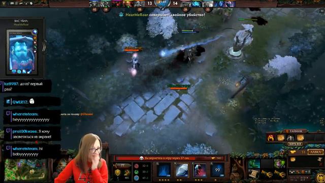Лобби с подписчиками в Dota2! Не бойтесь раковать! (◕‿◕) смотреть онлайн