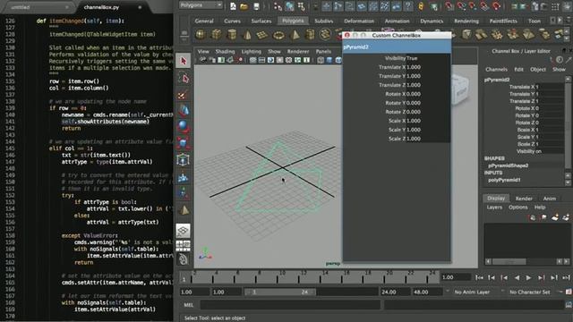 PyQt4 UI Development for Maya смотреть онлайн