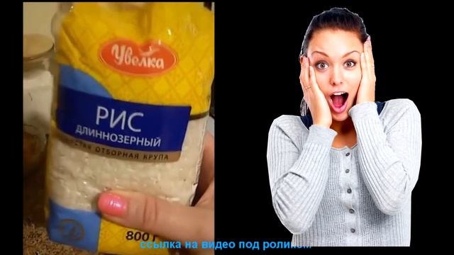 🍫 Страна чудес. 🍚 Чем травят россиян. смотреть онлайн