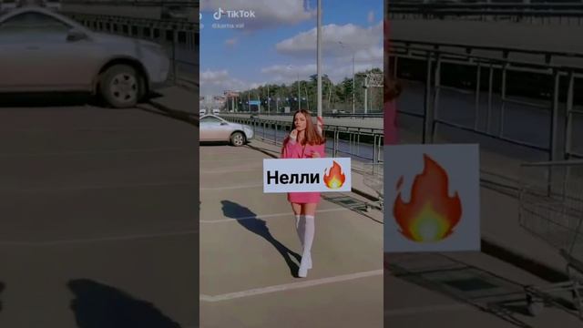 РЕДКИЕ, НО КРАСИВЫЕ ИМЕНА?? смотреть онлайн