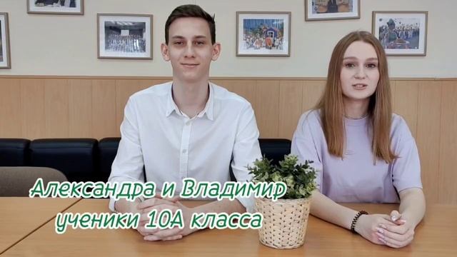 Традиционное занятие «Разговоры о важном», ДЕНЬ ЗЕМЛИ смотреть онлайн