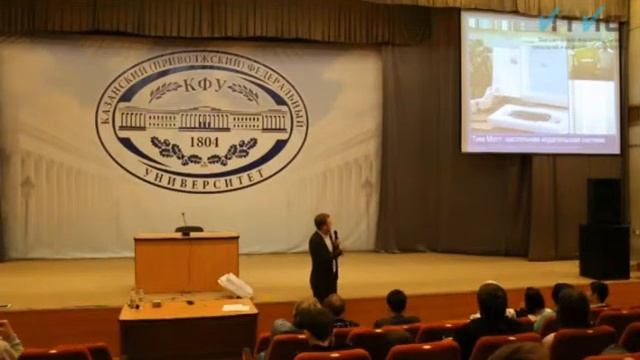 Лекция №3 Тупиковость модели мобильных приложений. смотреть онлайн