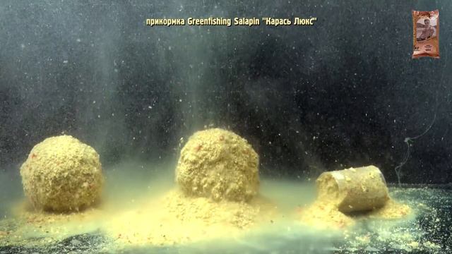 Прикормка Greenfishing Salapin Карась Люкс смотреть онлайн