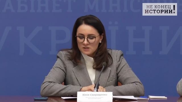 Глубже чем Марианская впадина: Украина пробила новое дно! смотреть онлайн