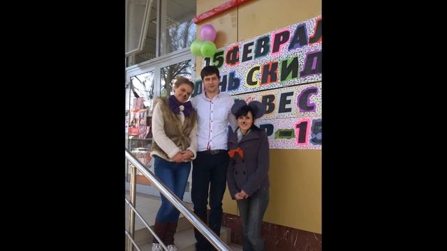 С ДнЕМ РОЖДЕНИЯ смотреть онлайн