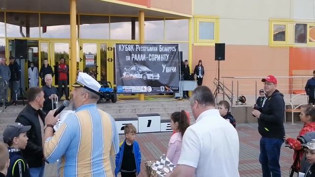 Кубок Республики Беларусь по Ралли-Спринту Ушачи 2021 смотреть онлайн