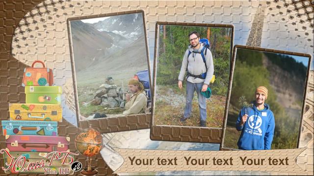 Стили Путешествия | Styles travel | styles ProShow Producer смотреть онлайн