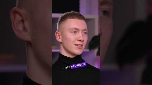 Как часто нужно ходить на собеседования смотреть онлайн