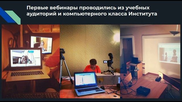 Дистанционное обучение в Институте Психоанализа // Марина Владимировна Лифшиц смотреть онлайн