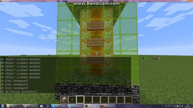(Без модов № 1) термиты в minecraft! смотреть онлайн