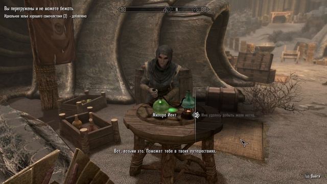 The Elder Scrolls V: Skyrim SE -- Брутальный ОРК! #23 (запись стрима)(СОЛСТЕЙМ #2) смотреть онлайн