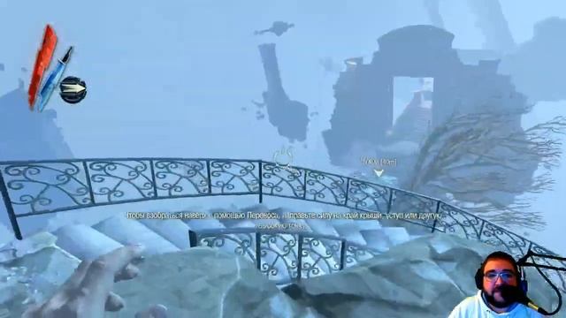 DISHONORED в Пострелушке на вечер на Grind.FM смотреть онлайн