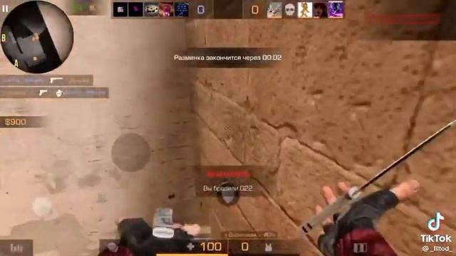 Как забагать оружие Standoff 2 смотреть онлайн