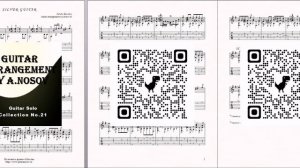 Silver Guitar (I.Kovаcs) Ноты и табы для гитары