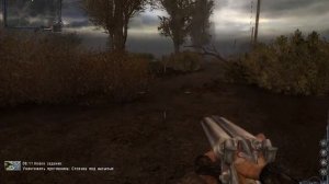 S.T.A.L.K.E.R. Чистое Небо: Где найти хорошее оружие в начале игры.